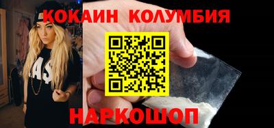первитин Аргун
