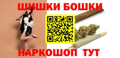 первитин Аргун