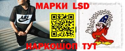 кокаин перу Апрелевка
