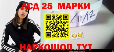 кокаин перу Апрелевка