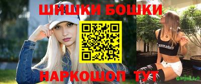 мескалин Апшеронск