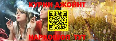 мескалин Апшеронск