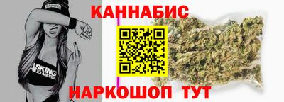 первитин Аргун