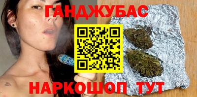 первитин Аргун