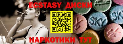 первитин Аргун