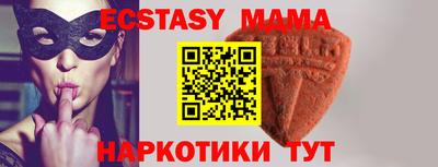 мескалин Гагарин