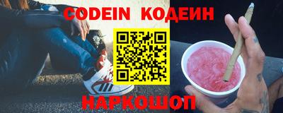первитин Аргун