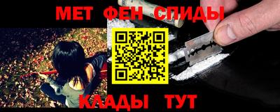 кокаин перу Апрелевка