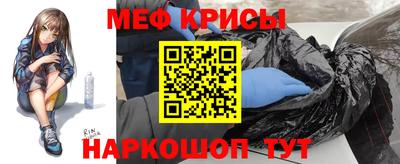 кокаин перу Апрелевка