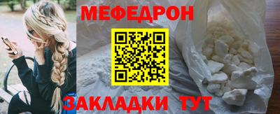 кокаин перу Апрелевка