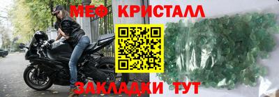 кокаин перу Апрелевка